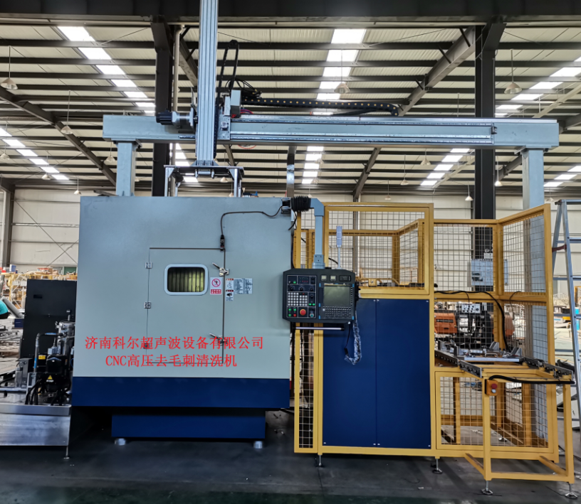 真空超聲波清洗機清洗效果，省時省力！